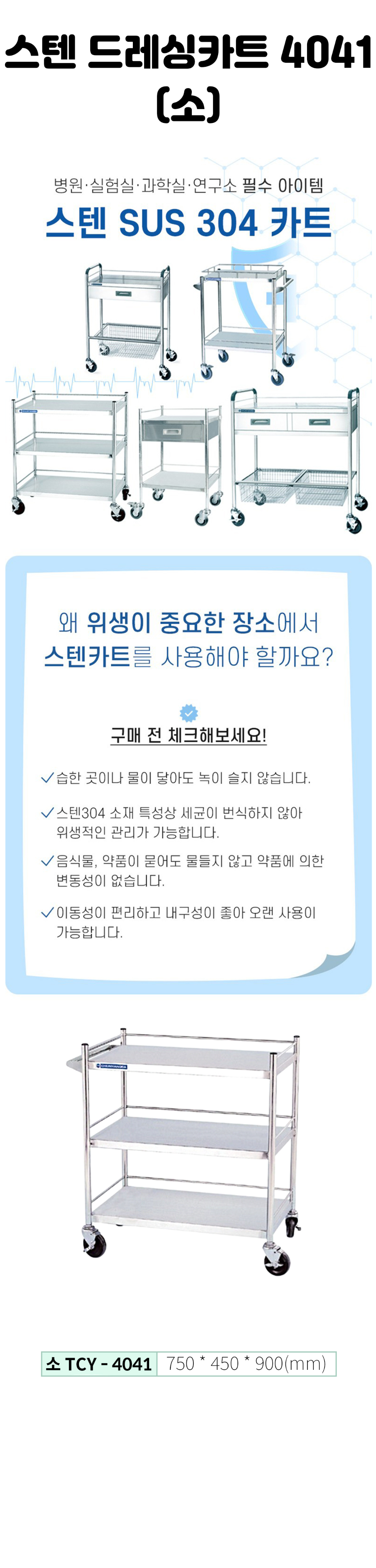 상세.jpg