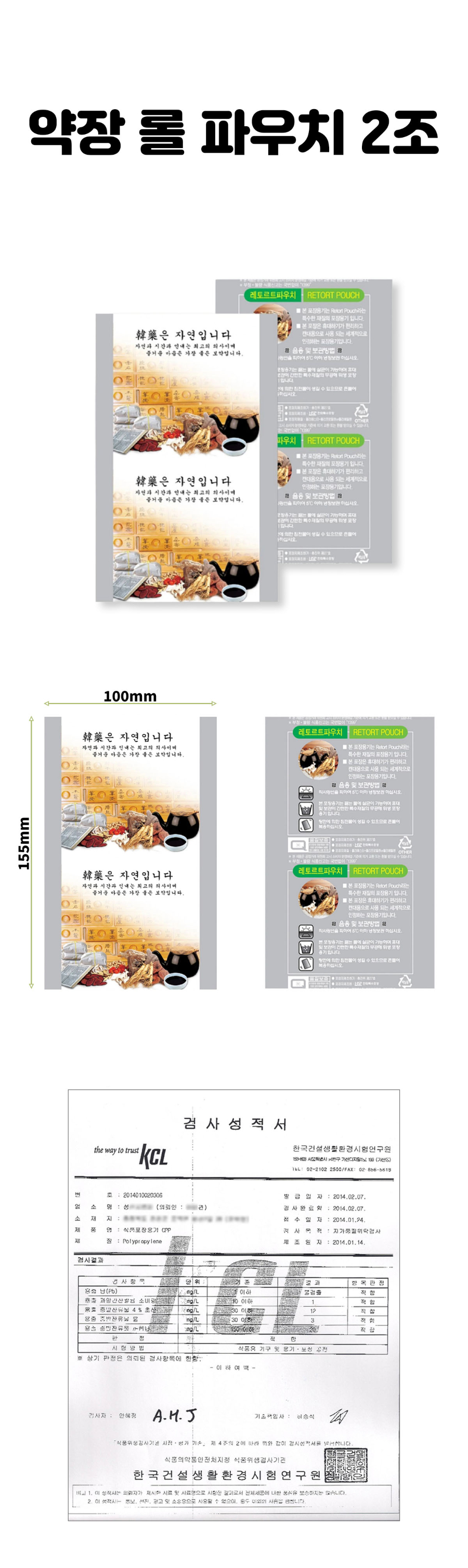 list 수정.jpg