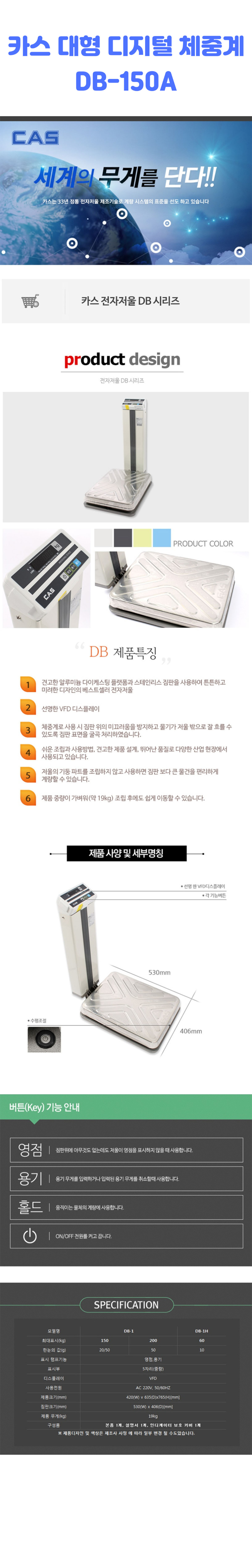 list수정.jpg