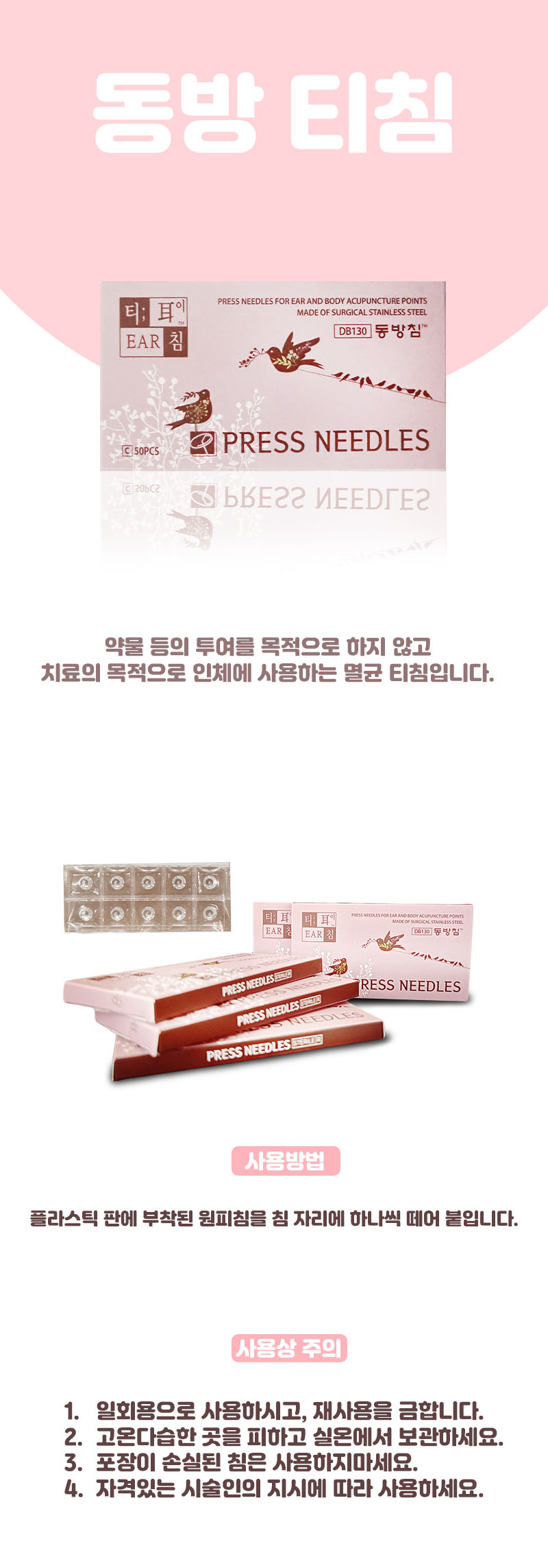 상세.jpg