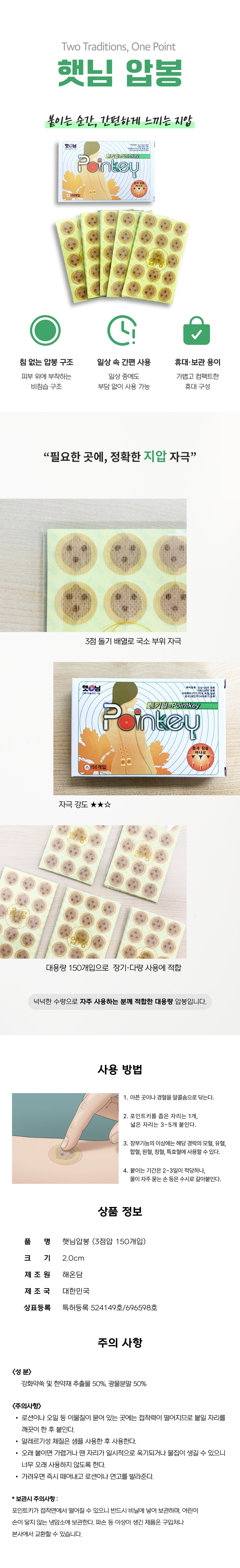 KakaoTalk_20260126_145920341_02.png