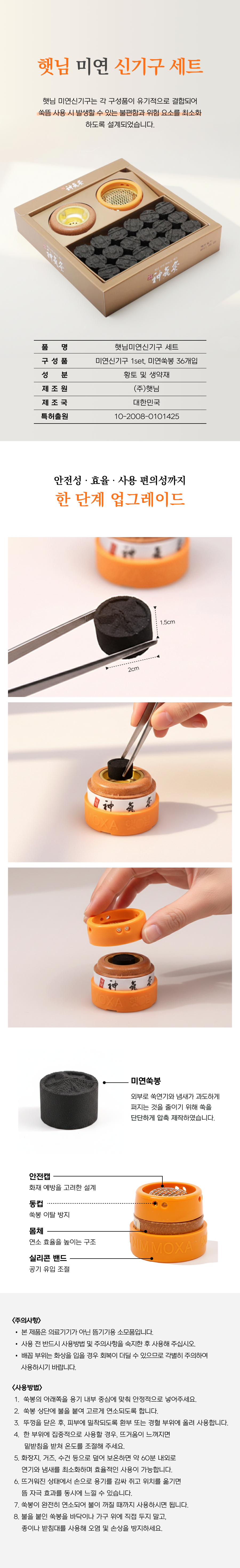 KakaoTalk_20260127_103406711.png