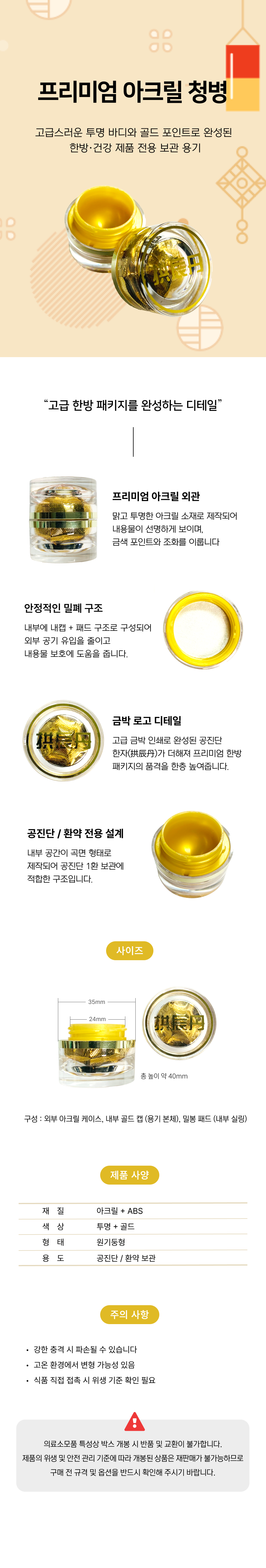 KakaoTalk_20260319_120121947.png