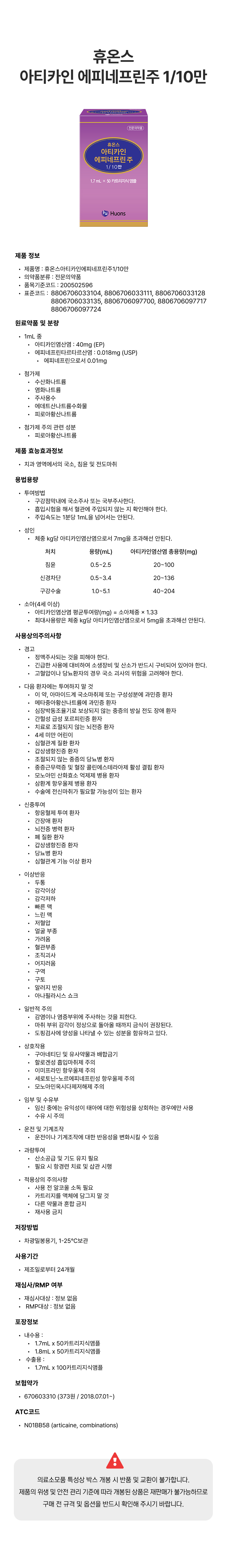 10만.png