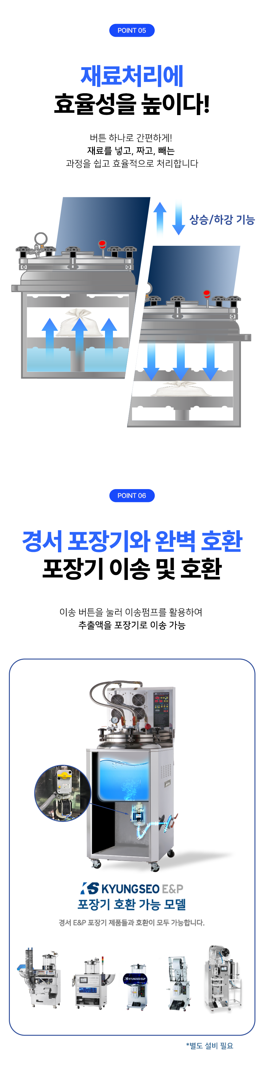 1 (4).png