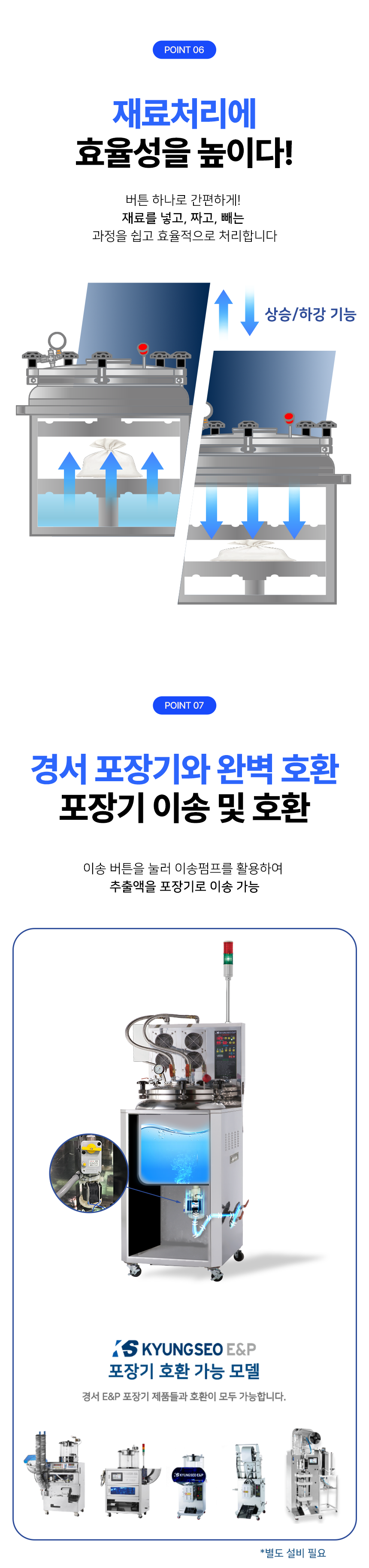 1 (4).png